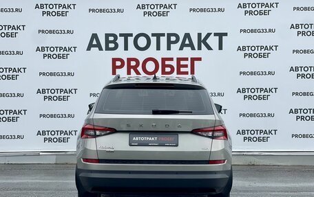 Skoda Kodiaq I, 2021 год, 3 115 000 рублей, 6 фотография