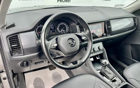 Skoda Kodiaq I, 2021 год, 3 115 000 рублей, 9 фотография