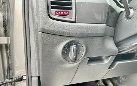 Skoda Kodiaq I, 2021 год, 3 115 000 рублей, 14 фотография