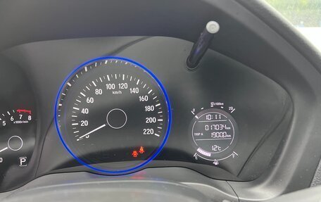 Honda Vezel, 2021 год, 1 308 000 рублей, 9 фотография
