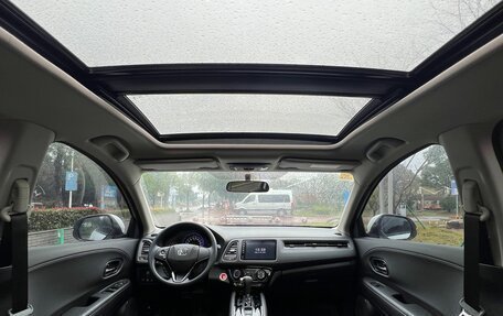 Honda Vezel, 2021 год, 1 308 000 рублей, 10 фотография