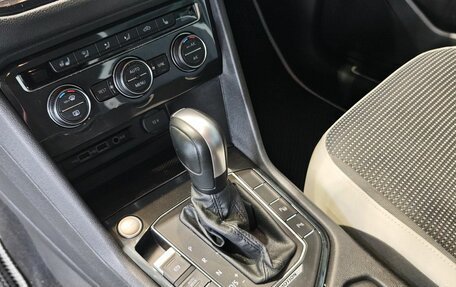 Volkswagen Tiguan II, 2020 год, 3 150 000 рублей, 10 фотография