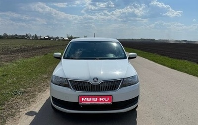 Skoda Rapid I, 2017 год, 1 250 000 рублей, 1 фотография