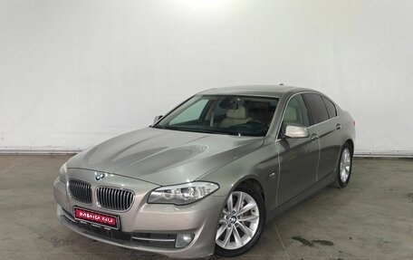BMW 5 серия, 2011 год, 1 865 000 рублей, 1 фотография