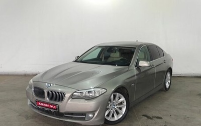BMW 5 серия, 2011 год, 1 865 000 рублей, 1 фотография