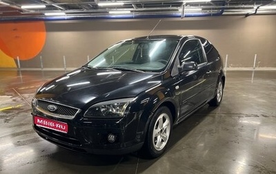 Ford Focus II рестайлинг, 2007 год, 420 000 рублей, 1 фотография