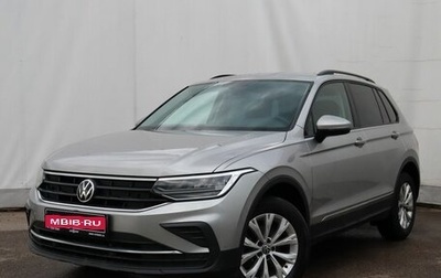 Volkswagen Tiguan II, 2021 год, 2 999 000 рублей, 1 фотография