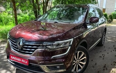 Renault Koleos II, 2022 год, 2 860 000 рублей, 1 фотография