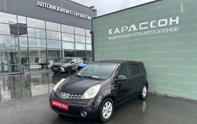 Nissan Note II рестайлинг, 2008 год, 570 000 рублей, 1 фотография