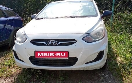 Hyundai Solaris II рестайлинг, 2013 год, 650 000 рублей, 1 фотография
