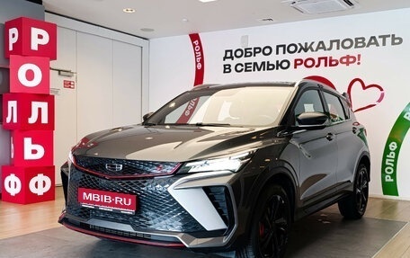 Geely Coolray I, 2024 год, 2 150 000 рублей, 1 фотография