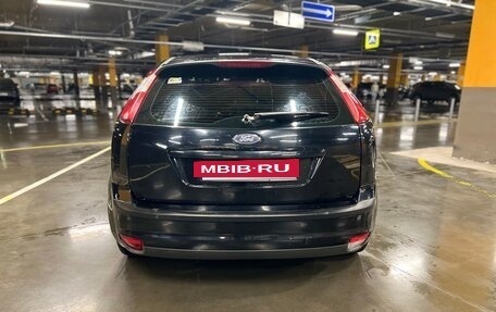 Ford Focus II рестайлинг, 2007 год, 420 000 рублей, 4 фотография
