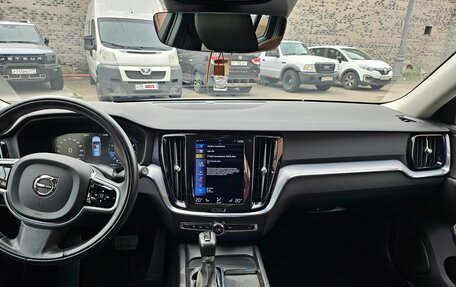 Volvo V60 Cross Country II, 2020 год, 3 500 000 рублей, 5 фотография