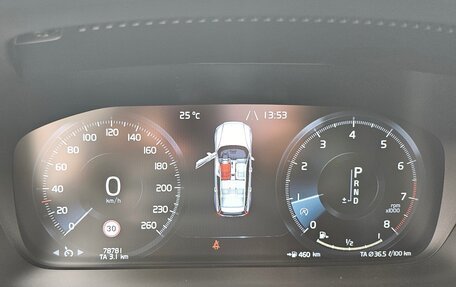 Volvo V60 Cross Country II, 2020 год, 3 500 000 рублей, 6 фотография