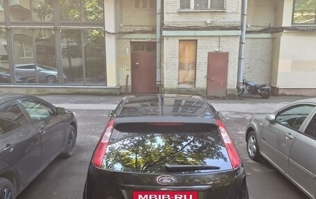 Ford Focus II рестайлинг, 2006 год, 250 000 рублей, 6 фотография