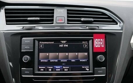 Volkswagen Tiguan II, 2021 год, 2 999 000 рублей, 20 фотография