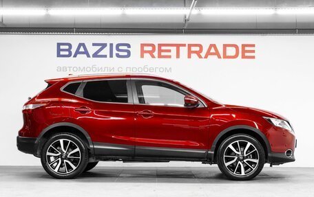 Nissan Qashqai, 2014 год, 1 675 000 рублей, 5 фотография