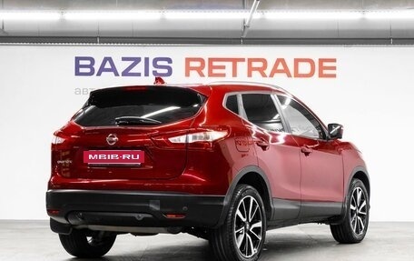 Nissan Qashqai, 2014 год, 1 675 000 рублей, 6 фотография