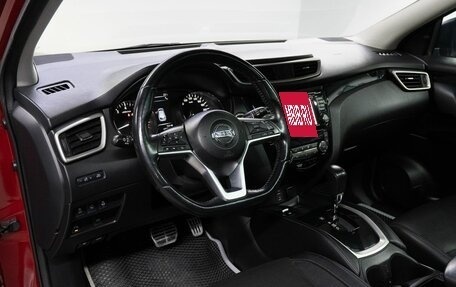 Nissan Qashqai, 2014 год, 1 675 000 рублей, 10 фотография