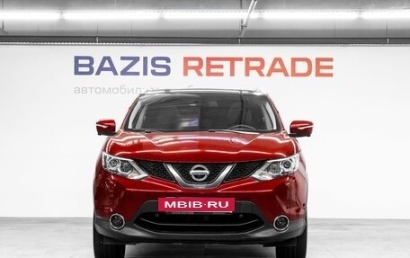 Nissan Qashqai, 2014 год, 1 675 000 рублей, 3 фотография