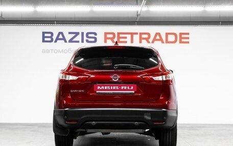 Nissan Qashqai, 2014 год, 1 675 000 рублей, 7 фотография