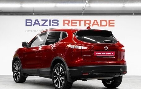Nissan Qashqai, 2014 год, 1 675 000 рублей, 8 фотография