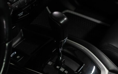 Nissan Qashqai, 2014 год, 1 675 000 рублей, 11 фотография