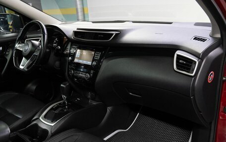 Nissan Qashqai, 2014 год, 1 675 000 рублей, 18 фотография