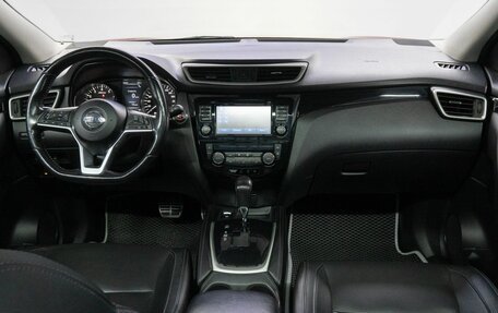 Nissan Qashqai, 2014 год, 1 675 000 рублей, 20 фотография