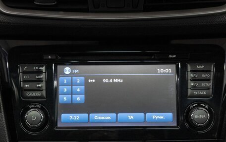 Nissan Qashqai, 2014 год, 1 675 000 рублей, 22 фотография