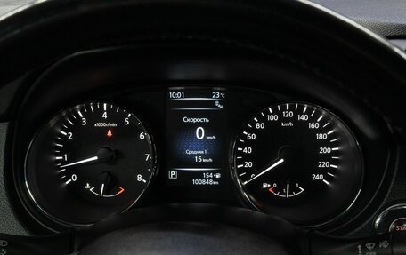 Nissan Qashqai, 2014 год, 1 675 000 рублей, 25 фотография