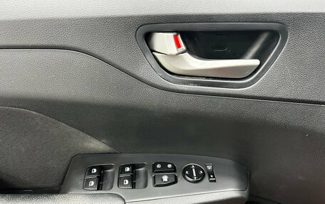 Hyundai Solaris II рестайлинг, 2017 год, 1 299 000 рублей, 9 фотография