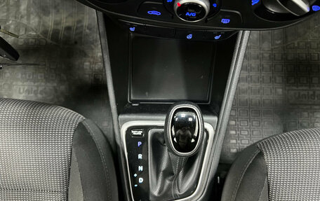 Hyundai Solaris II рестайлинг, 2017 год, 1 299 000 рублей, 14 фотография