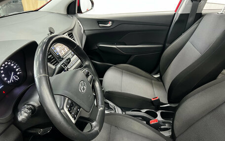 Hyundai Solaris II рестайлинг, 2017 год, 1 299 000 рублей, 11 фотография