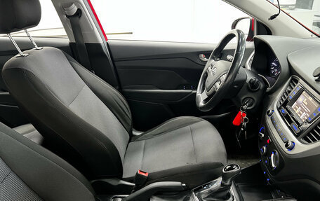 Hyundai Solaris II рестайлинг, 2017 год, 1 299 000 рублей, 12 фотография
