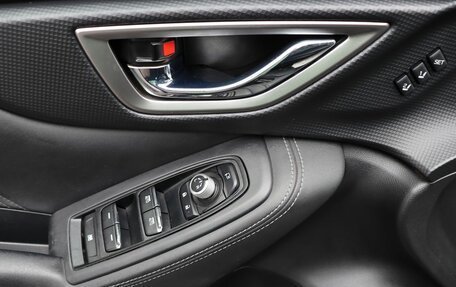 Subaru Forester, 2021 год, 2 349 000 рублей, 11 фотография