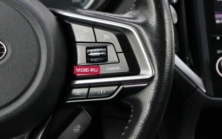 Subaru Forester, 2021 год, 2 349 000 рублей, 17 фотография