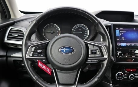 Subaru Forester, 2021 год, 2 349 000 рублей, 15 фотография