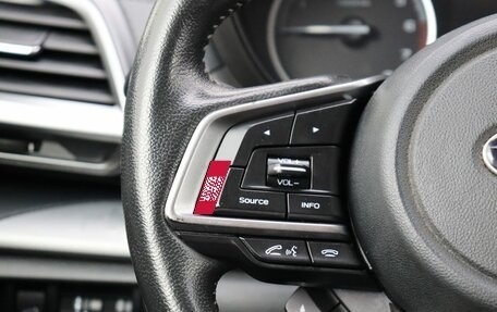 Subaru Forester, 2021 год, 2 349 000 рублей, 16 фотография