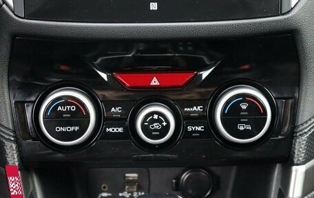Subaru Forester, 2021 год, 2 349 000 рублей, 19 фотография