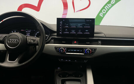 Audi A4, 2020 год, 2 980 000 рублей, 12 фотография