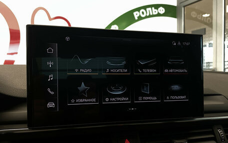 Audi A4, 2020 год, 2 980 000 рублей, 21 фотография