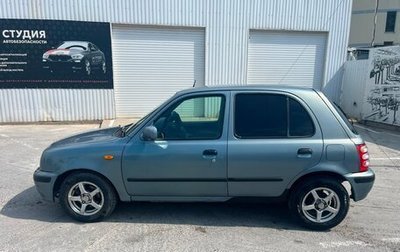 Nissan March II, 2000 год, 330 000 рублей, 1 фотография