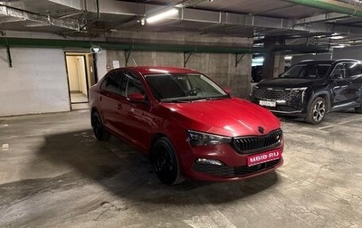 Skoda Rapid II, 2020 год, 1 800 000 рублей, 1 фотография