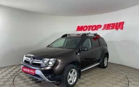 Renault Duster I рестайлинг, 2018 год, 1 249 000 рублей, 1 фотография