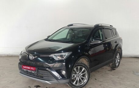Toyota RAV4, 2018 год, 2 895 000 рублей, 1 фотография