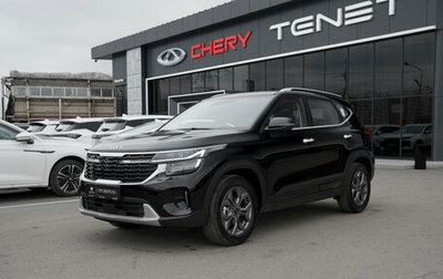 KIA Seltos I, 2026 год, 3 100 000 рублей, 1 фотография