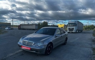 Mercedes-Benz C-Класс, 2003 год, 450 000 рублей, 1 фотография