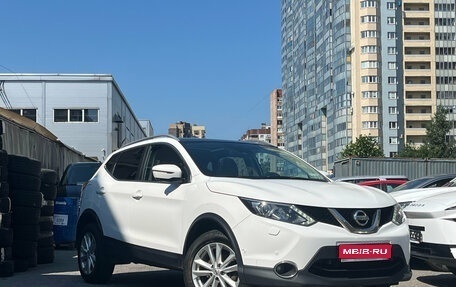 Nissan Qashqai, 2018 год, 1 699 000 рублей, 1 фотография