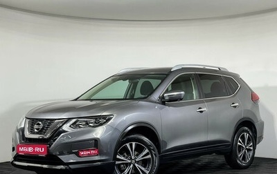 Nissan X-Trail, 2021 год, 2 897 000 рублей, 1 фотография